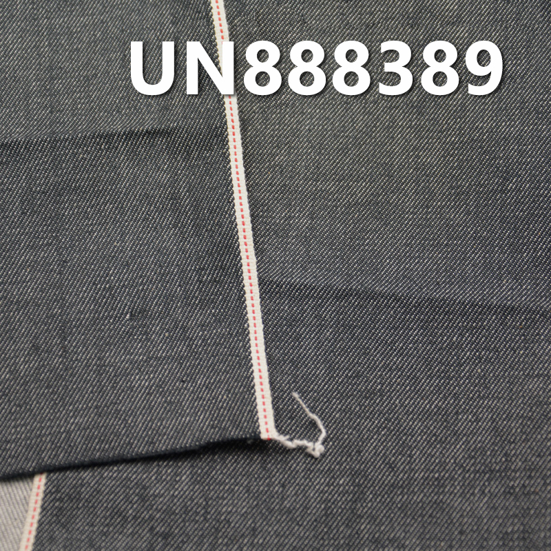 Cotton Stretch Red Selvedge Denim | 9.3oz Four layer Twill Color Selvedge Fabric |  Jeans , Denim jacket, Outerwear fabric