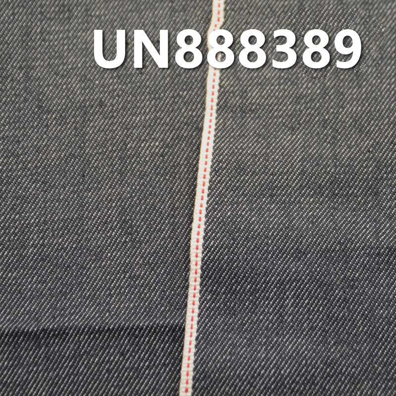 Cotton Stretch Red Selvedge Denim | 9.3oz Four layer Twill Color Selvedge Fabric |  Jeans , Denim jacket, Outerwear fabric