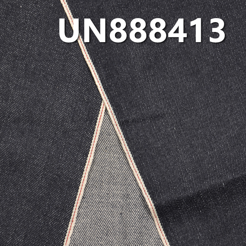 100% Cotton Selvedge Denim | 11.5oz Slub Cotton 3/1"Z” Twill Denim | Denim Pants, Trendy Denim Jackets, Outerwear Fabric