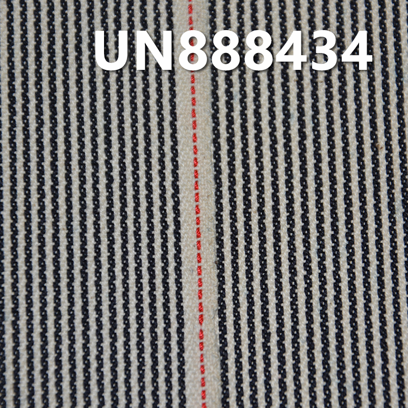 100% Cotton Selvedge Denim | 7.5oz Striped "Z" Twill Denim | 2/1“Z” Twill | Jeans, Skirts, Denim Shirts Fabric