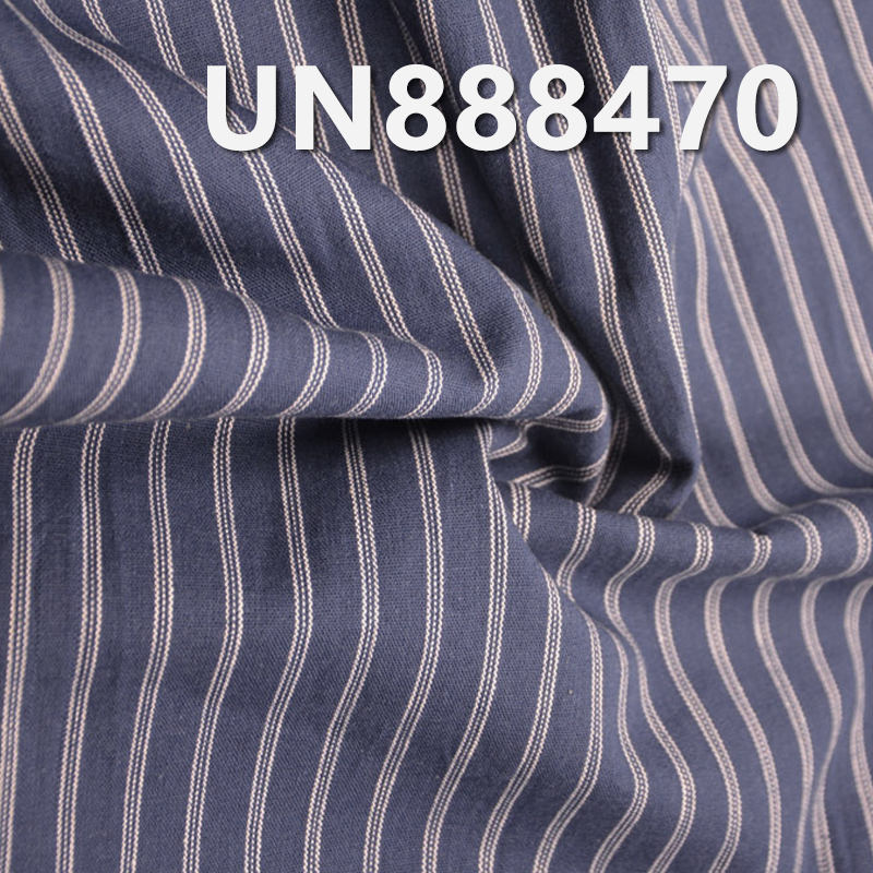 100% Cotton Selvedge Denim | 4.5 oz Pure Cotton Plain Weave Selvedge Denim | Striped Jacquard Denim | Jeans, Skirts, Shirts Fabric