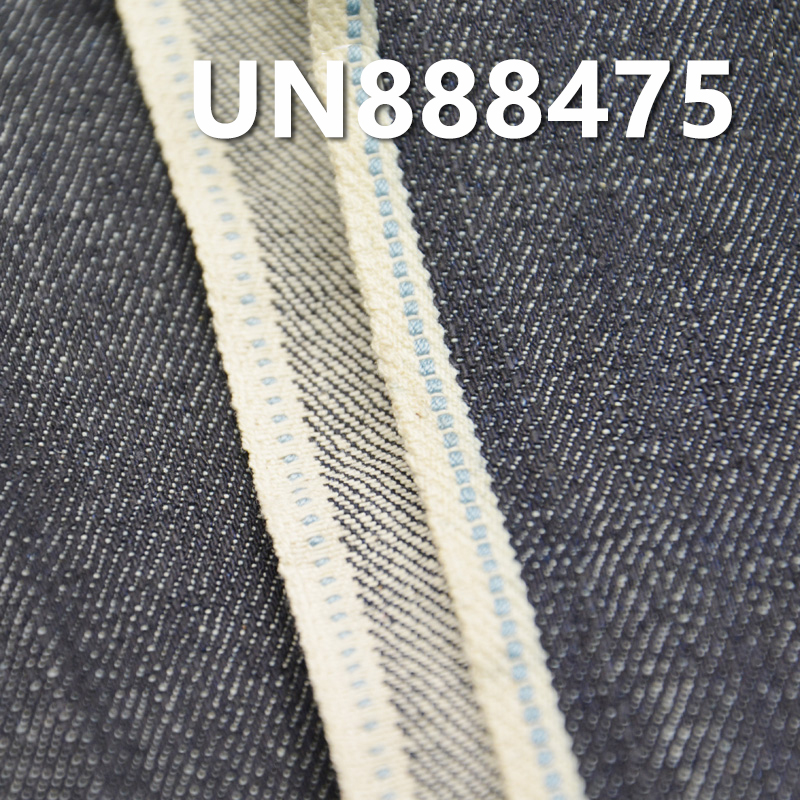 100% Cotton Selvedge Denim | 11.3oz Slub Cotton Denim | 3/1"Z" Twill | Fabric for Jeans, Streetwear Jackets