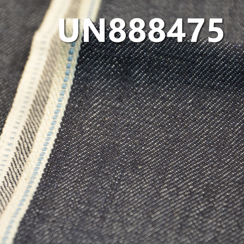 100% Cotton Selvedge Denim | 11.3oz Slub Cotton Denim | 3/1"Z" Twill | Fabric for Jeans, Streetwear Jackets