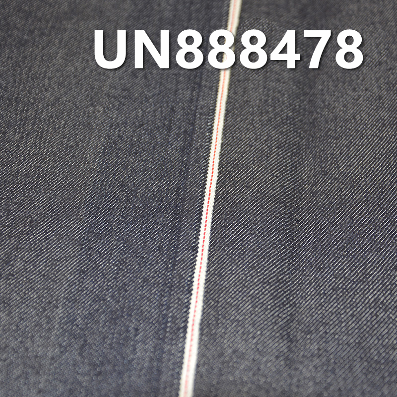  Merino Wool Cotton Selvedge Denim | 9.5oz3/1 “Z” Twill Warm Denim | Jeans, Skirts, Shirts Fabric