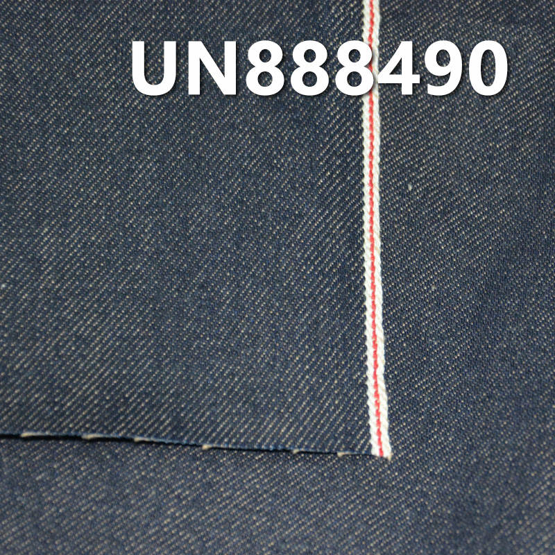 13oz Pure Cotton Selvedge Denim | Yarn-Dyed “Z”Twill Fabric | Jeans & Trendy Jacket Material