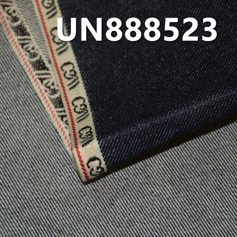 Cotton Selvedge Denim | 13.5oz Cotton 3/1 “Z” Twill Selvedge Denim | Raw Denim | Jeans, Streetwear Denim Jackets, Outerwear Fabric