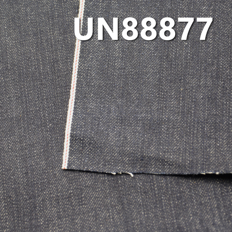 14.3 oz Cotton Slub Selvedge Denim | 3/1 “Z”Twill Heavyweight Denim | Fall/Winter Jeans, Jackets, Outerwear Fabric