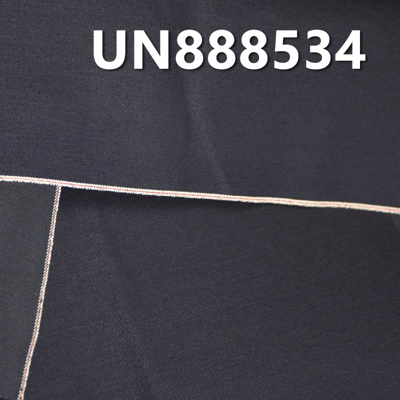 Cotton Selvedge Denim | 15 oz  Slub Cotton Yarn Dyed Selvedge Denim | Fabric for Jeans &Trendy Denim Jacket Outerwear