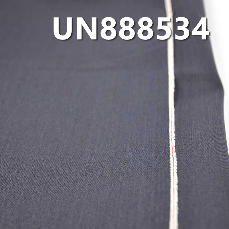 Cotton Selvedge Denim | 15 oz  Slub Cotton Yarn Dyed Selvedge Denim | Fabric for Jeans &Trendy Denim Jacket Outerwear