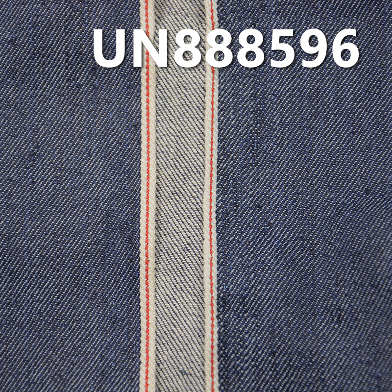 Cotton Linen Selvedge Denim | 10.5oz 3/1“Z” Twill Denim Fabric | For Jeans & Denim Jackets