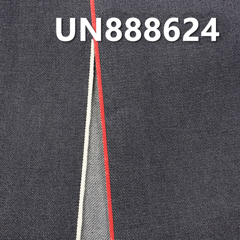 100% Cotton Red Selvage Denim Fabric | 14oz Fall-Winter Heavyweight Twill | Jeans and Jackets Fabric