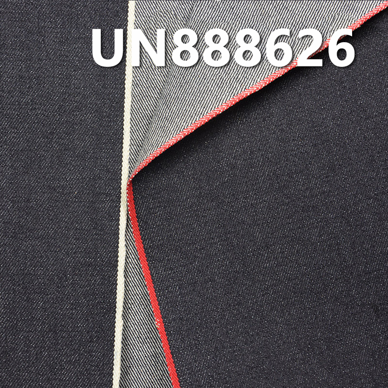 100% Cotton Selvedge Denim Fabric | 14oz Twill Denim | Jeans Denim Skirts Denim Jackets Material