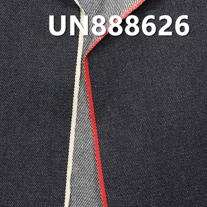 100% Cotton Selvedge Denim Fabric | 14oz Twill Denim | Jeans Denim Skirts Denim Jackets Material