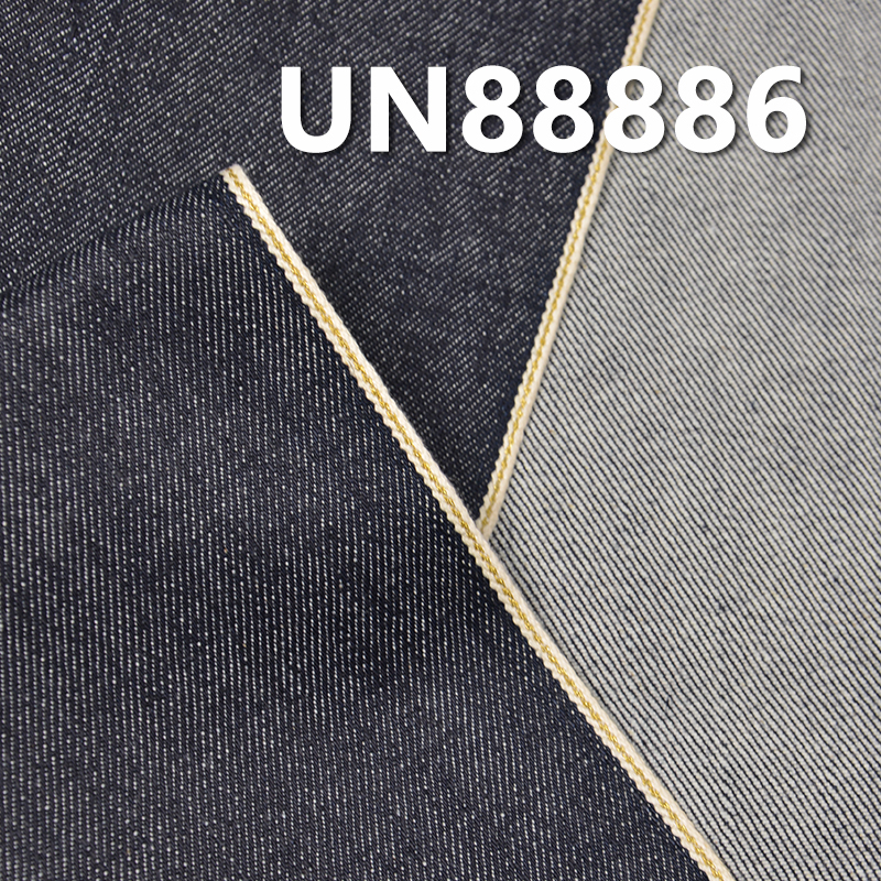 100% Cotton Selvedge Denim |13.7 oz 3/1 “Z” Twill | Autumn/Winter Heavyweight | Fabric for Jeans & Jackets