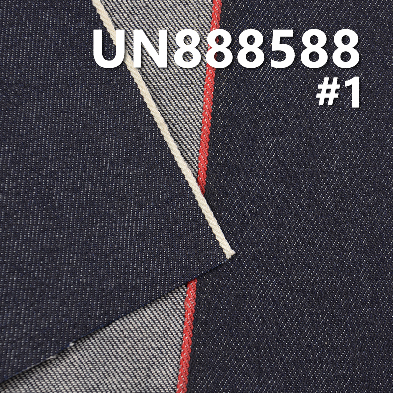 Stretch Selvedge Denim | 12.1oz Cotton-Stretch Denim | Woven Twill Denim | For Jeans & Denim Jackets