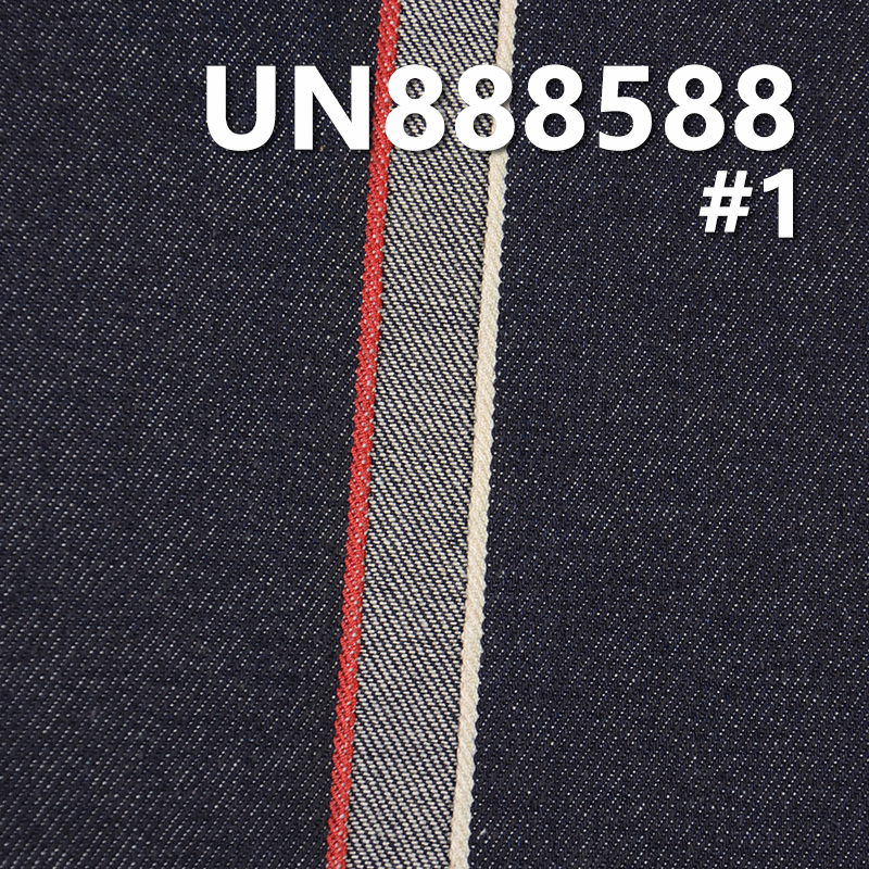 Stretch Selvedge Denim | 12.1oz Cotton-Stretch Denim | Woven Twill Denim | For Jeans & Denim Jackets