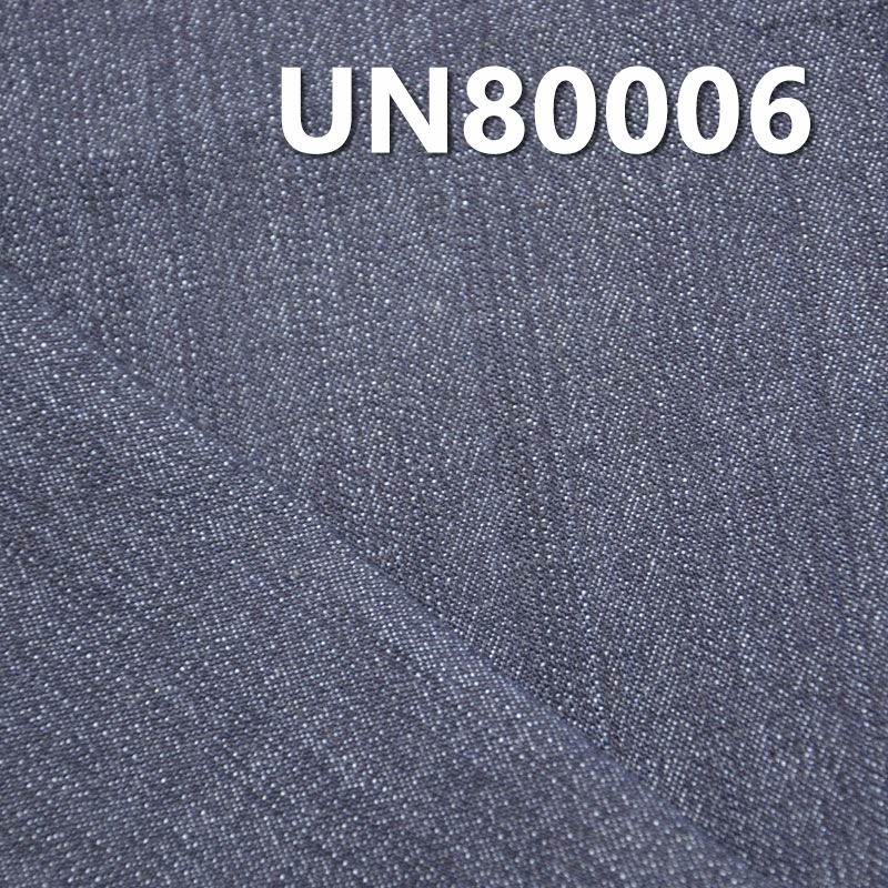 Stretch Denim Fabric | 9.9oz Cotton Stretch Slub Twill Fabric | Fabric for Denim Skirts, Denim Shirts