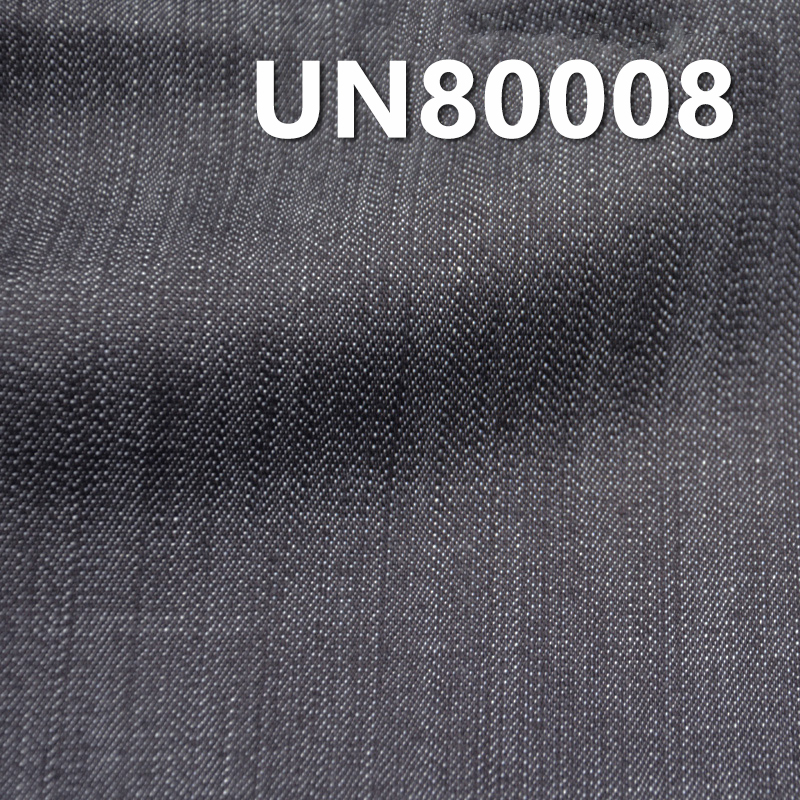 8.3oz Cotton-Polyester Stretch Denim Fabric | 2/1 "Z" Twill for Jeans, Skirts,Shirts