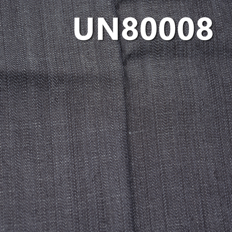 8.3oz Cotton-Polyester Stretch Denim Fabric | 2/1 "Z" Twill for Jeans, Skirts,Shirts