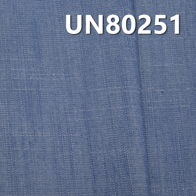 Cotton-Polyester Stretch Denim | 5.6oz TC Slub Plain Weave Denim for Jeans, Skirts, Shirts Fabric