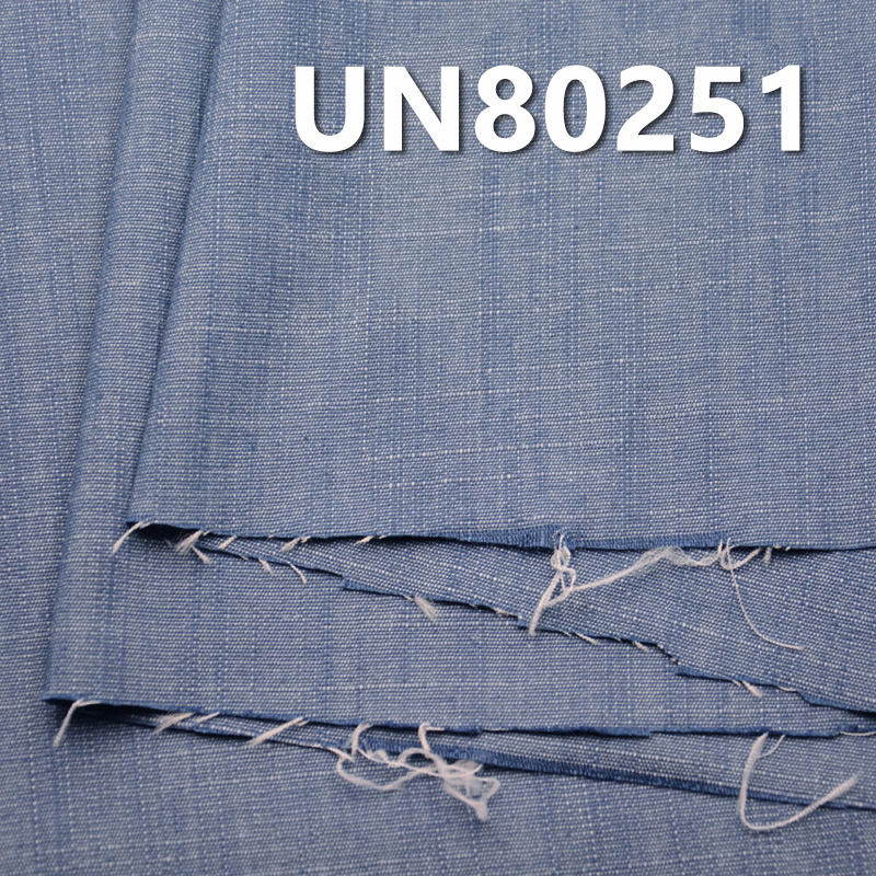 Cotton-Polyester Stretch Denim | 5.6oz TC Slub Plain Weave Denim for Jeans, Skirts, Shirts Fabric