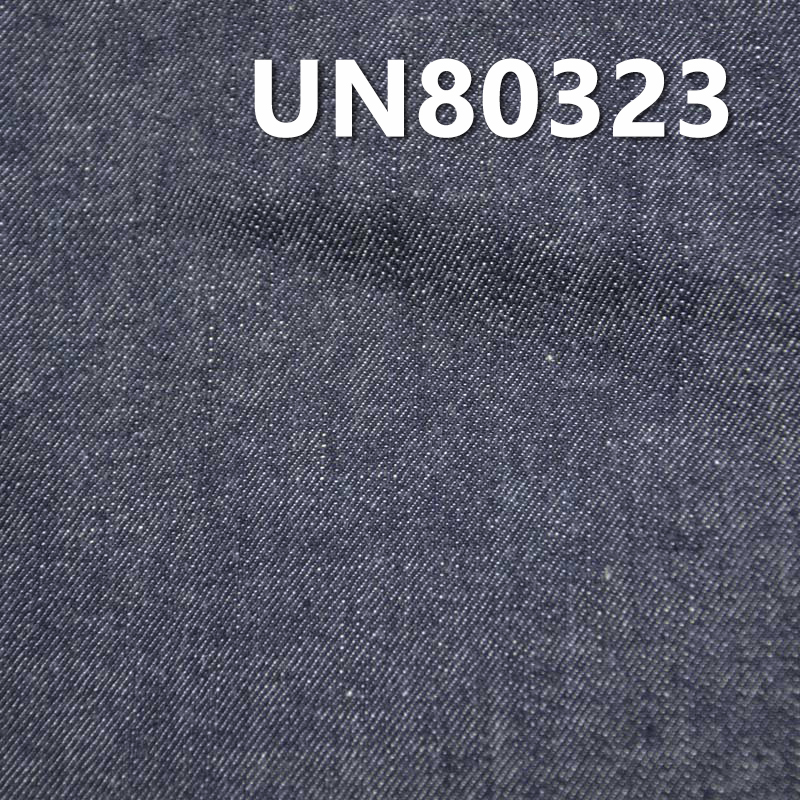 Stretch Denim Fabric | 10.5oz Cotton-Stretch Slub Twill Denim | Fabric for Jeans, Denim Skirts, and Denim Shirts