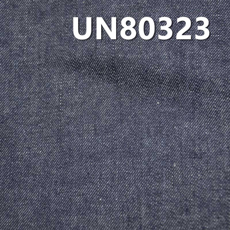 Stretch Denim Fabric | 10.5oz Cotton-Stretch Slub Twill Denim | Fabric for Jeans, Denim Skirts, and Denim Shirts