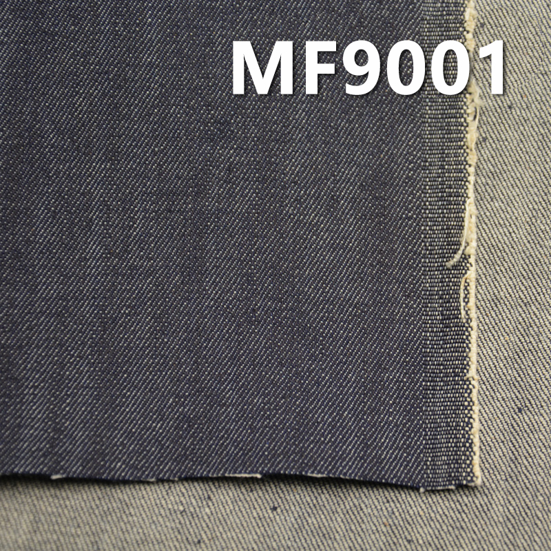 11oz Cotton Slub Denim Fabric | Spring-Fall Blue-Black “”Z“”Twill Denim | Jeans, Skirts, Shirts Material