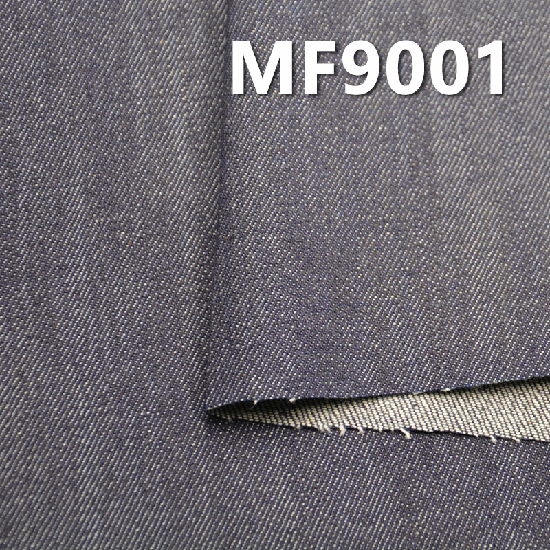 11oz Cotton Slub Denim Fabric | Spring-Fall Blue-Black “”Z“”Twill Denim | Jeans, Skirts, Shirts Material