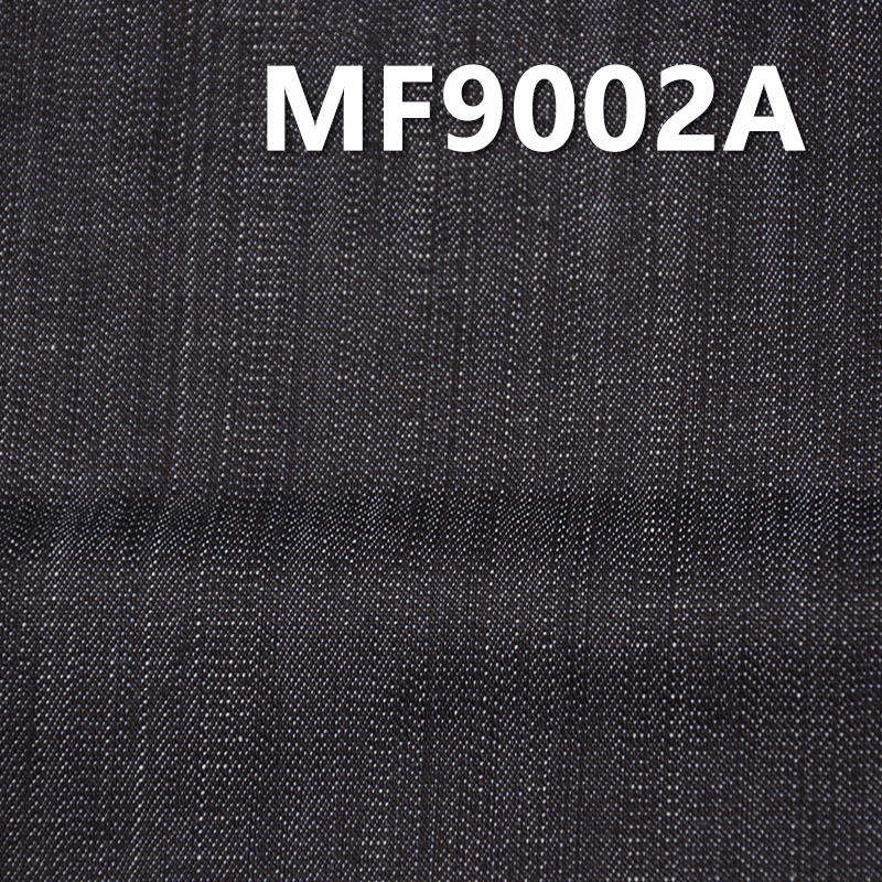 Poly-Cotton Stretch Denim | 10oz Slub "Z" Twill Denim | Fabric for Jeans, Denim Skirts & Denim Tops