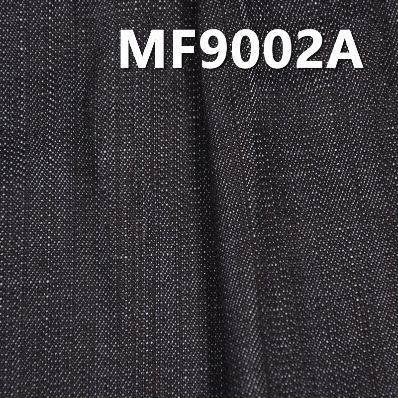 Poly-Cotton Stretch Denim | 10oz Slub "Z" Twill Denim | Fabric for Jeans, Denim Skirts & Denim Tops