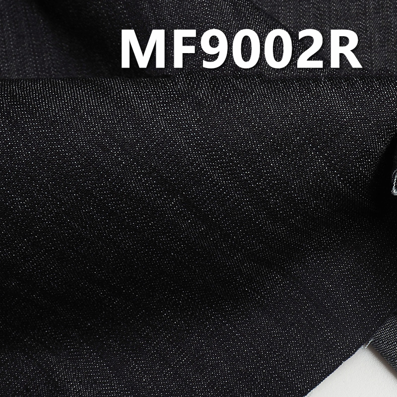 Poly Cotton Stretch Denim Fabric | 8.8 oz Slub Desized Twill Denim Fabric | For Denim Skirts Denim Shirts