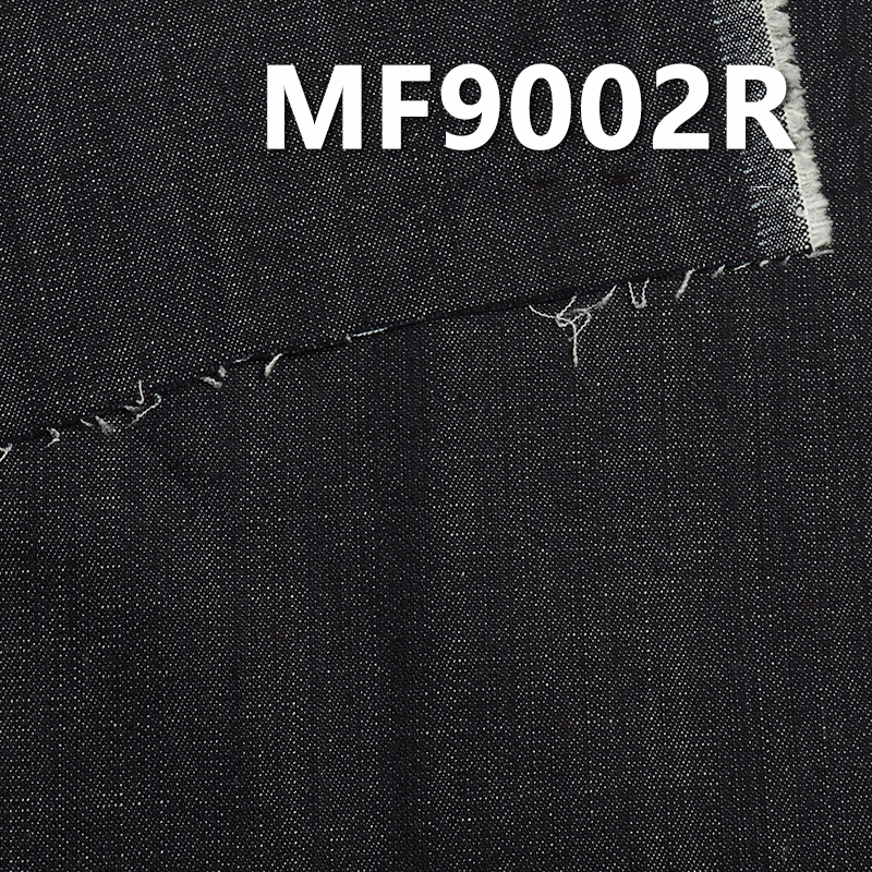 Poly Cotton Stretch Denim Fabric | 8.8 oz Slub Desized Twill Denim Fabric | For Denim Skirts Denim Shirts