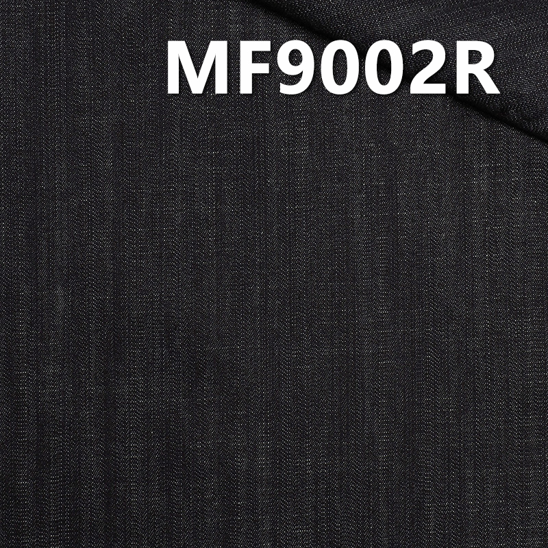 Poly Cotton Stretch Denim Fabric | 8.8 oz Slub Desized Twill Denim Fabric | For Denim Skirts Denim Shirts