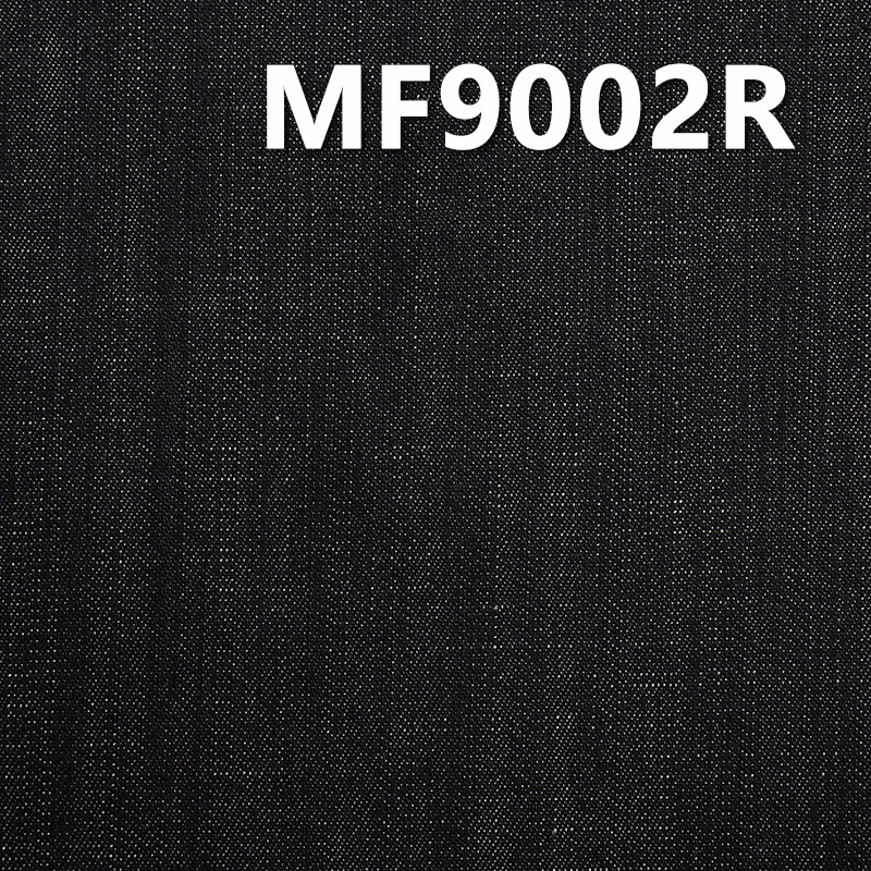 Poly Cotton Stretch Denim Fabric | 8.8 oz Slub Desized Twill Denim Fabric | For Denim Skirts Denim Shirts