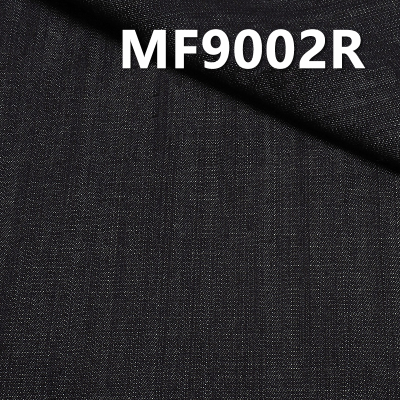 Poly Cotton Stretch Denim Fabric | 8.8 oz Slub Desized Twill Denim Fabric | For Denim Skirts Denim Shirts