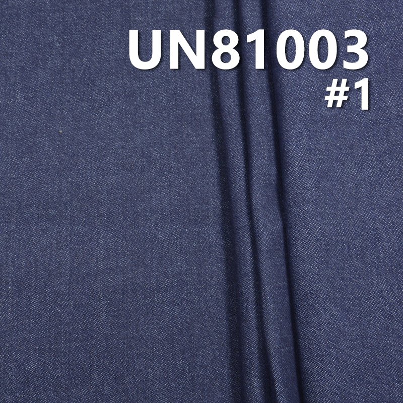 13.5oz Cotton Twill Yarn-Dyed Denim | 3/1 “Z” Twill Fabric for Jeans,Denim Jackets,Outerwear