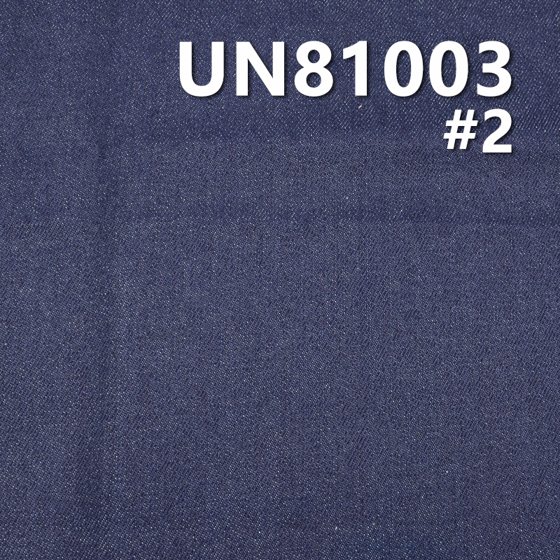 13.5oz Cotton Twill Yarn-Dyed Denim | 3/1 “Z” Twill Fabric for Jeans,Denim Jackets,Outerwear