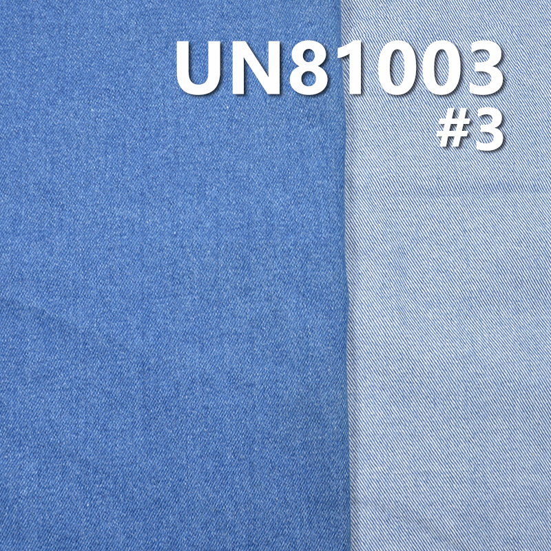 13.5oz Cotton Twill Yarn-Dyed Denim | 3/1 “Z” Twill Fabric for Jeans,Denim Jackets,Outerwear