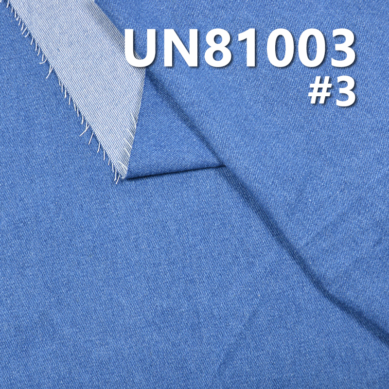 13.5oz Cotton Twill Yarn-Dyed Denim | 3/1 “Z” Twill Fabric for Jeans,Denim Jackets,Outerwear