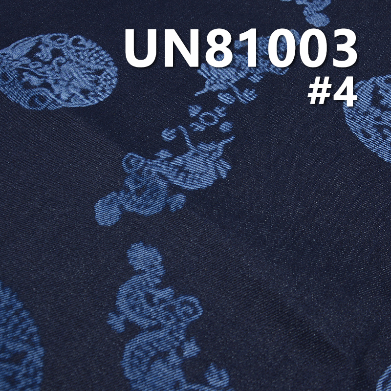 13.5oz Cotton Twill Yarn-Dyed Denim | 3/1 “Z” Twill Fabric for Jeans,Denim Jackets,Outerwear