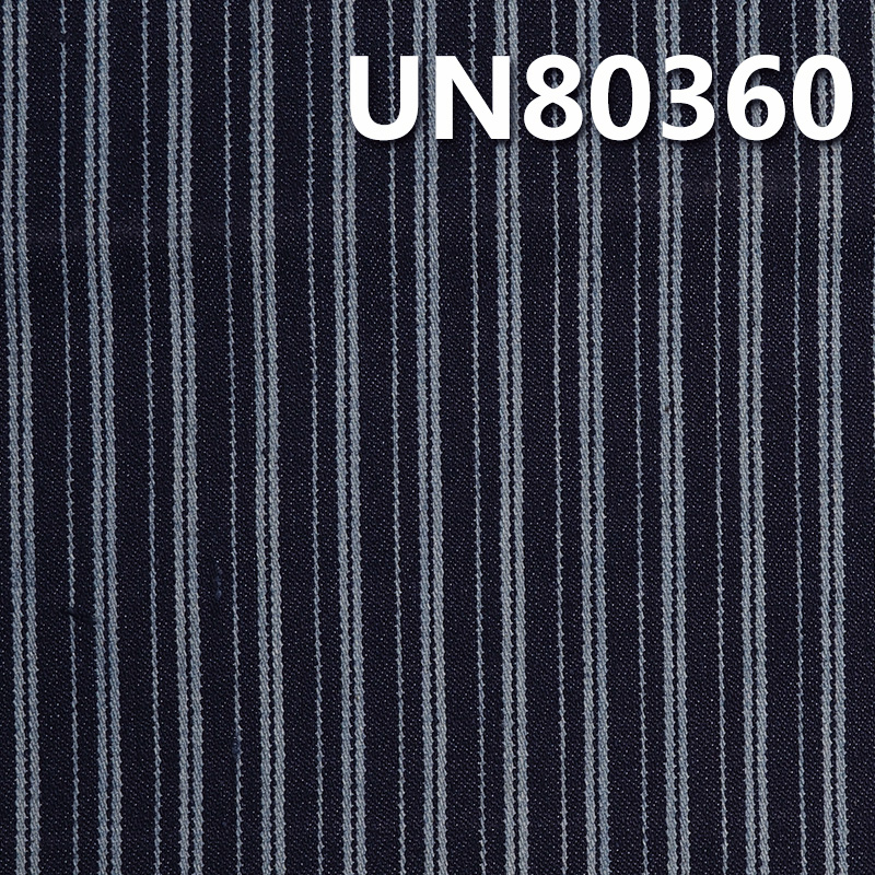 Stretch Striped Denim Fabric | 9.1 oz Poly Cotton Denim Fabric | For Denim Skirts Casual Denim Shirts
