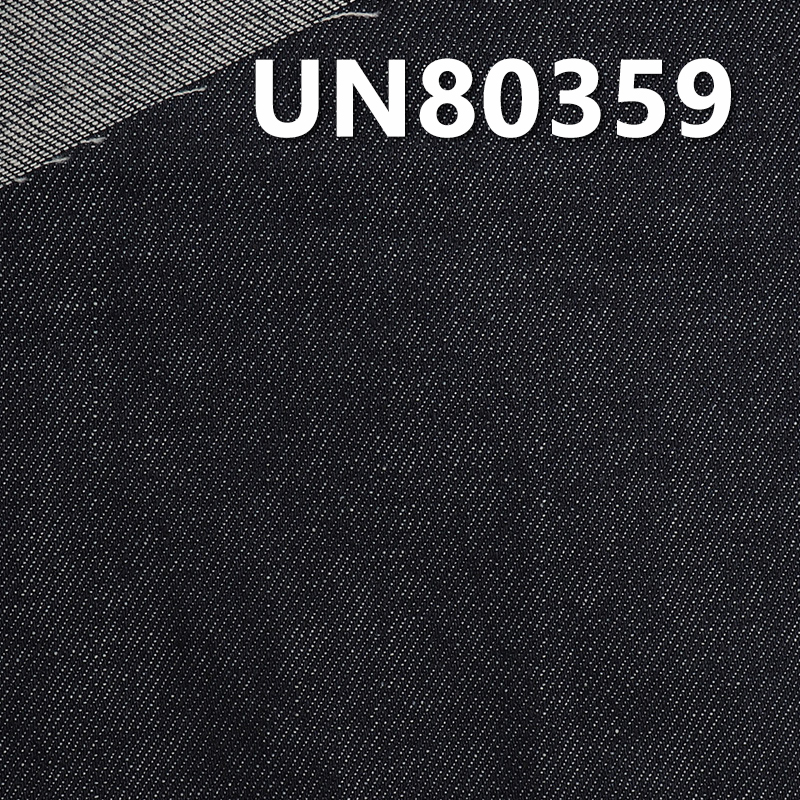 100% Cotton Slub Denim Fabric | 9.7 oz 3/1 "Z" Twill Denim Fabric | For Denim Skirts Denim Shirts