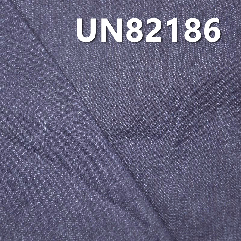 Stretch Denim Fabric | 8.5oz Cotton Stretch Slub Twill Denim | Fabric for Jeans, Denim Shirts