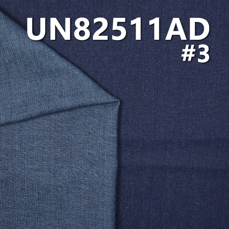 Stretch Denim | 9.5oz Cotton Stretch Slub Denim | 2/1 "Z" Twill | Jeans, Skirts, Shirts Fabric