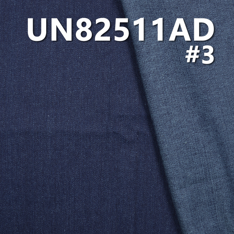 Stretch Denim | 9.5oz Cotton Stretch Slub Denim | 2/1 "Z" Twill | Jeans, Skirts, Shirts Fabric