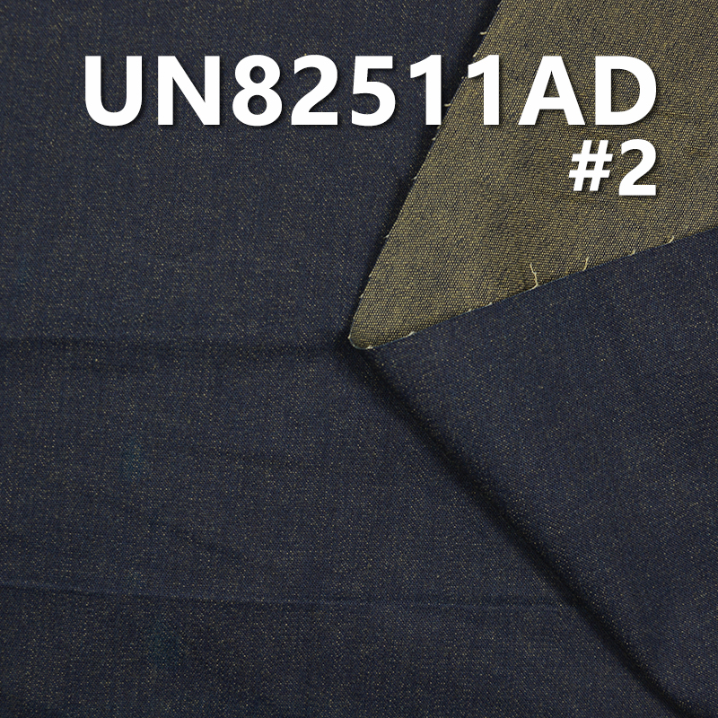 Stretch Denim | 9.5oz Cotton Stretch Slub Denim | 2/1 "Z" Twill | Jeans, Skirts, Shirts Fabric