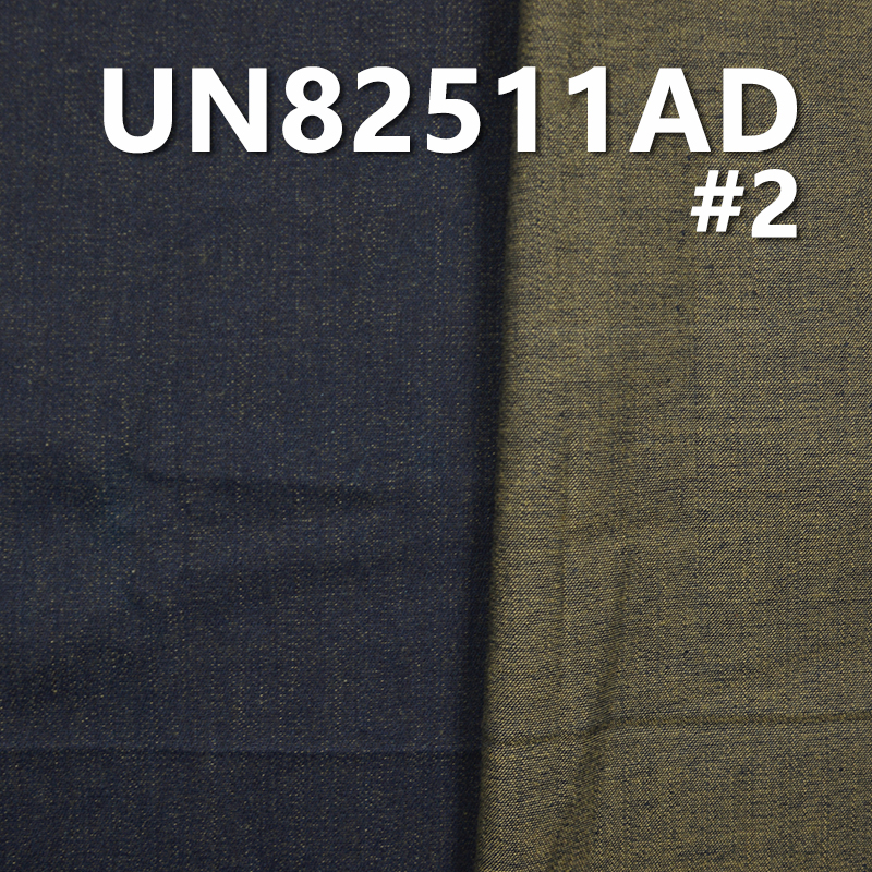 Stretch Denim | 9.5oz Cotton Stretch Slub Denim | 2/1 "Z" Twill | Jeans, Skirts, Shirts Fabric