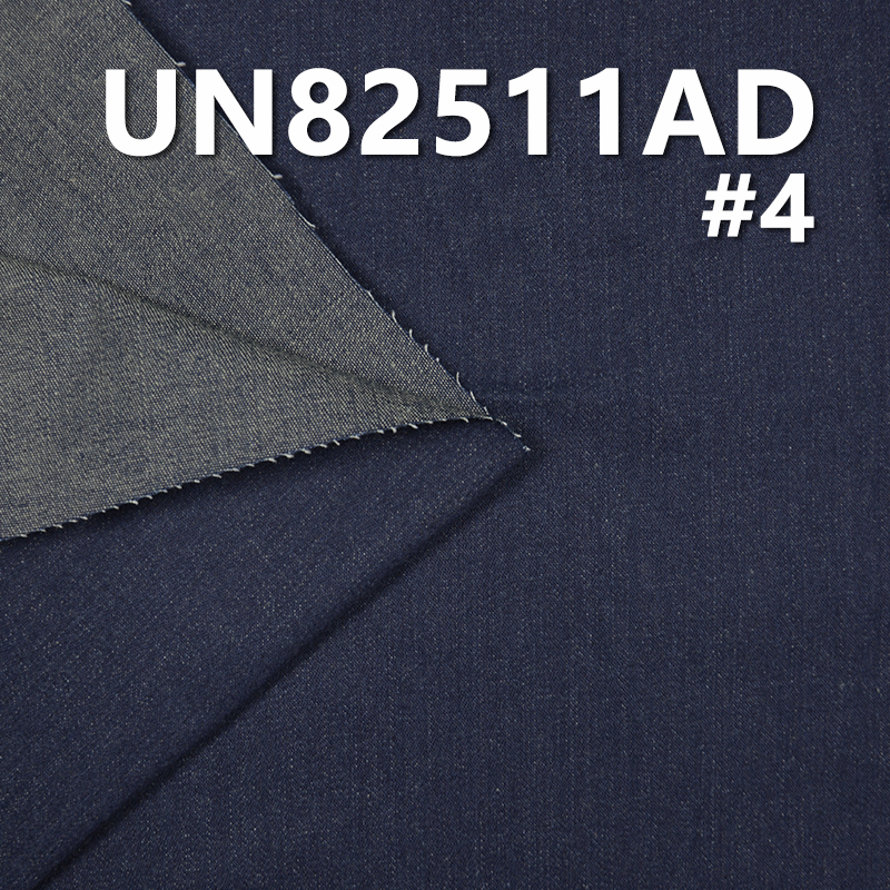 Stretch Denim | 9.5oz Cotton Stretch Slub Denim | 2/1 "Z" Twill | Jeans, Skirts, Shirts Fabric