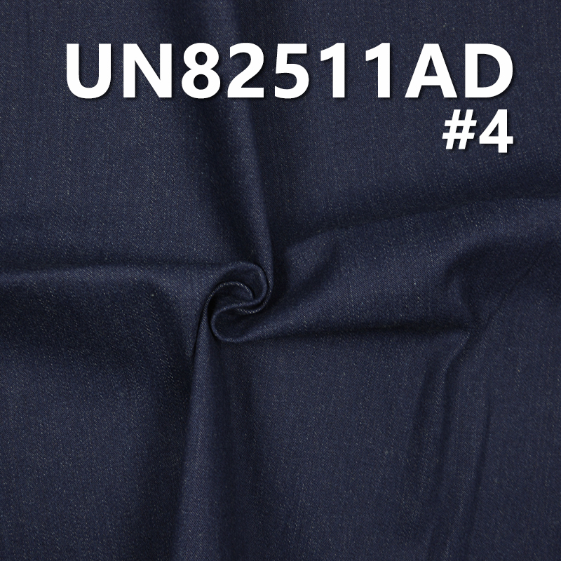 Stretch Denim | 9.5oz Cotton Stretch Slub Denim | 2/1 "Z" Twill | Jeans, Skirts, Shirts Fabric